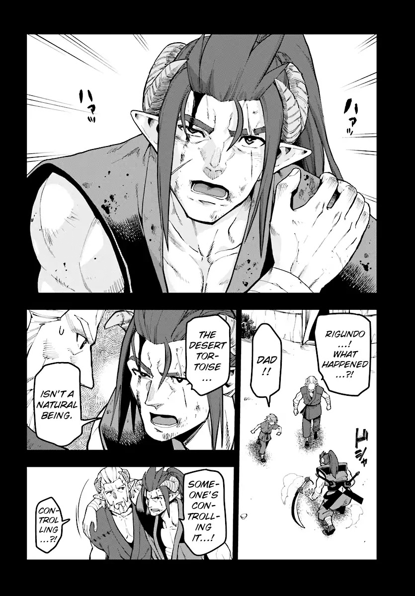 Konjiki no Moji Tsukai – Yuusha Yonin ni Makikomareta Unique Cheat Chapter 42 - Page 18