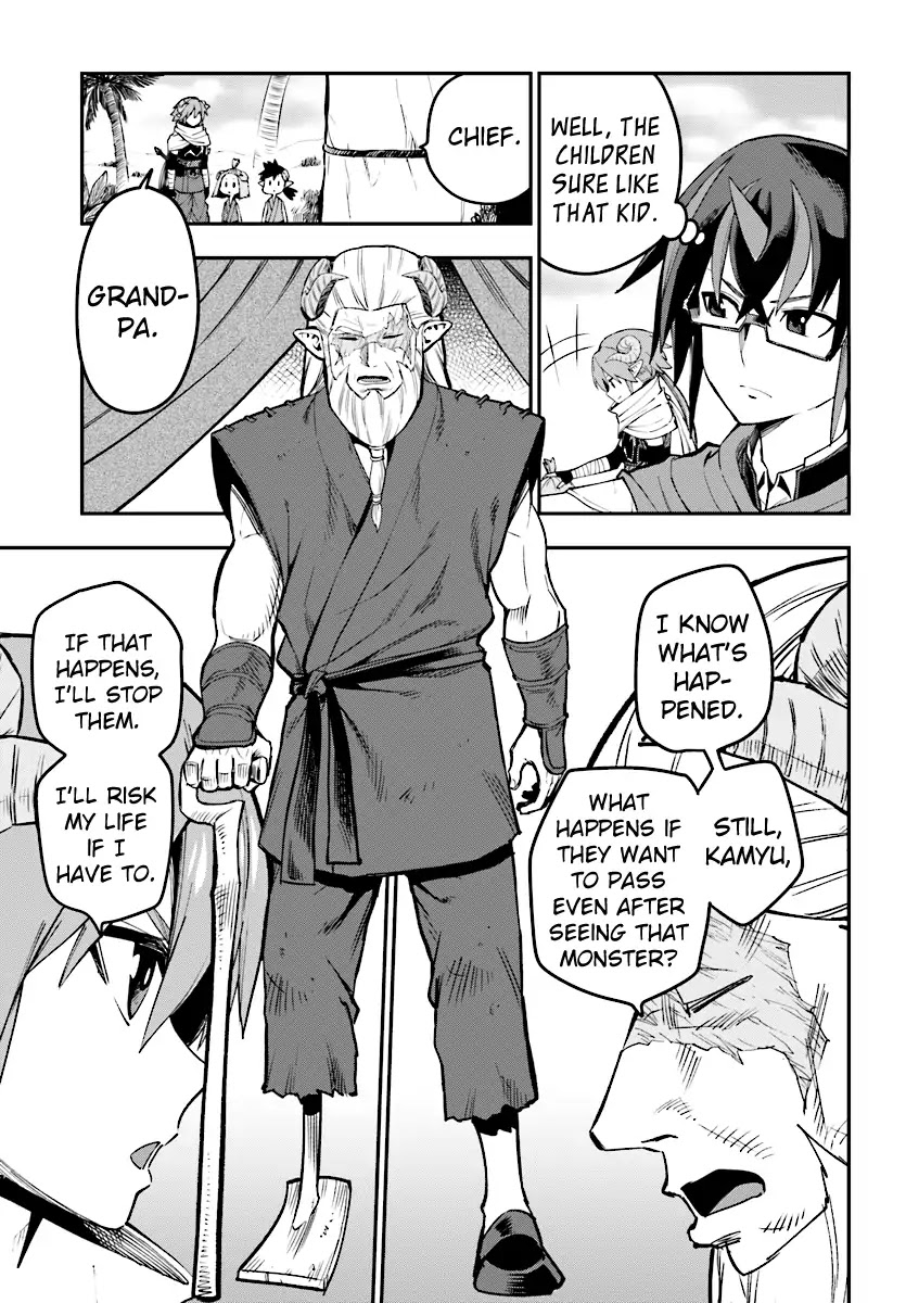 Konjiki no Moji Tsukai – Yuusha Yonin ni Makikomareta Unique Cheat Chapter 42 - Page 3