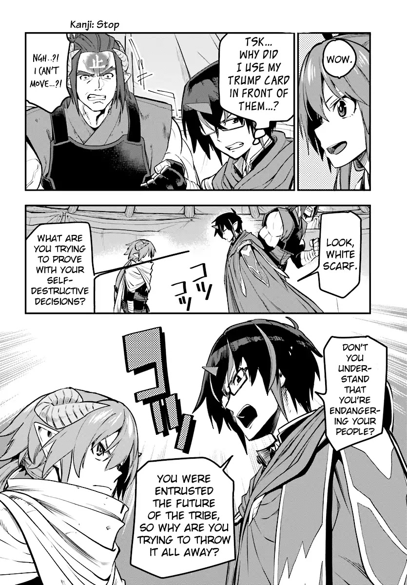 Konjiki no Moji Tsukai – Yuusha Yonin ni Makikomareta Unique Cheat Chapter 42 - Page 30