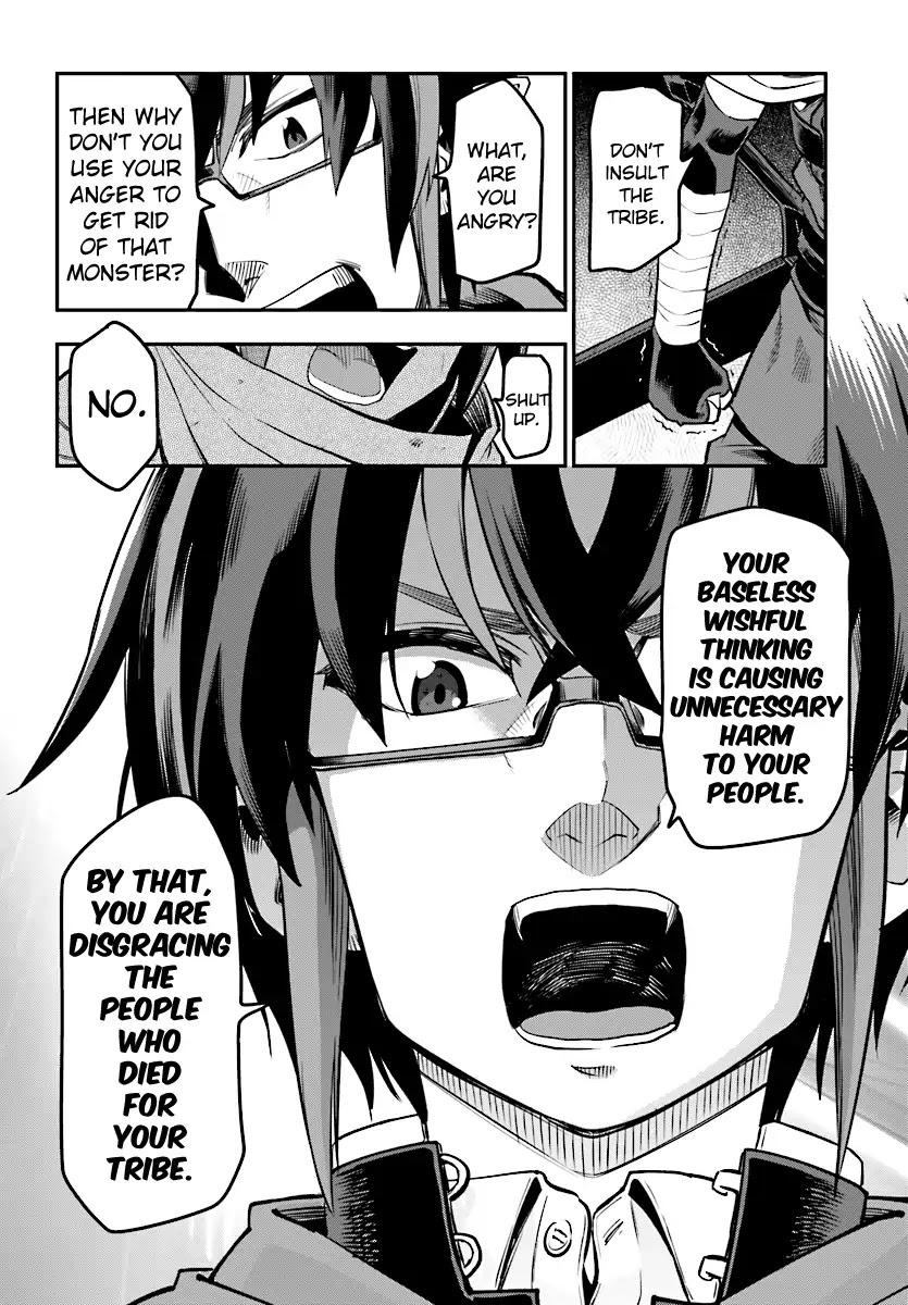 Konjiki no Moji Tsukai – Yuusha Yonin ni Makikomareta Unique Cheat Chapter 42 - Page 32