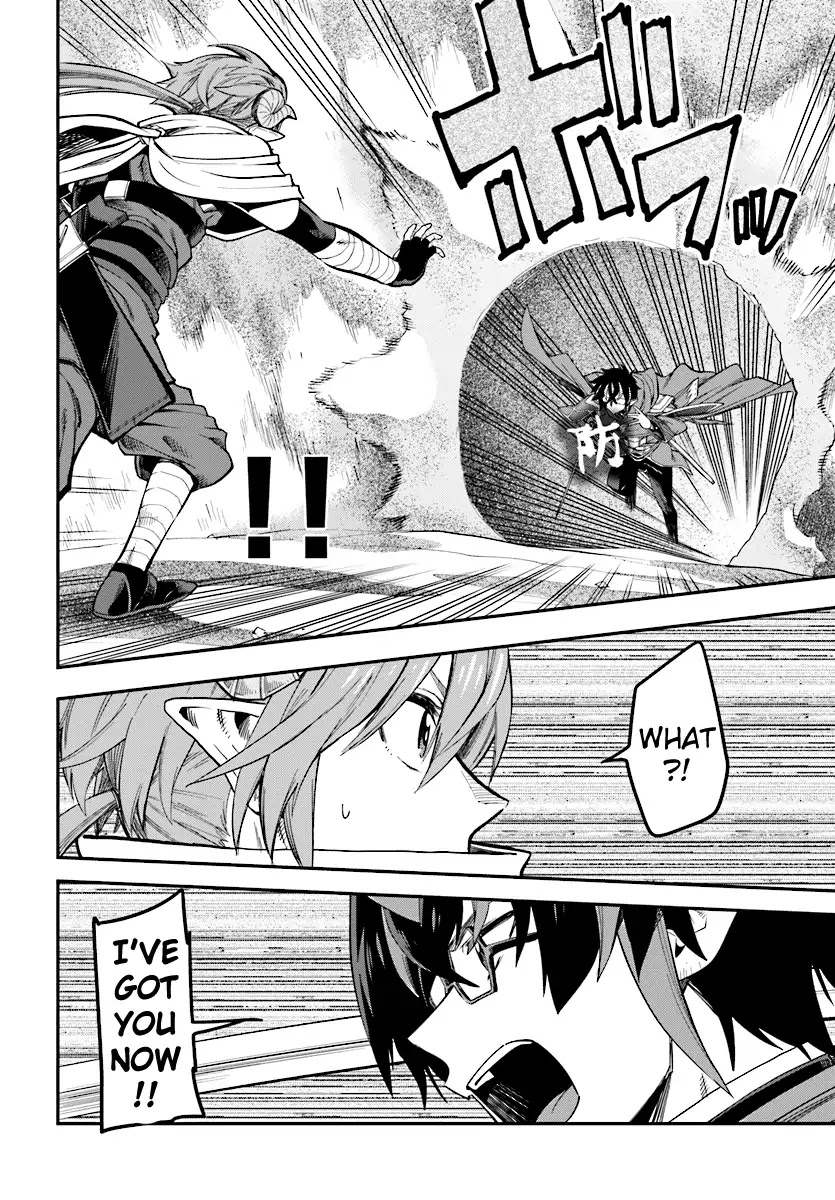 Konjiki no Moji Tsukai – Yuusha Yonin ni Makikomareta Unique Cheat Chapter 43 - Page 13