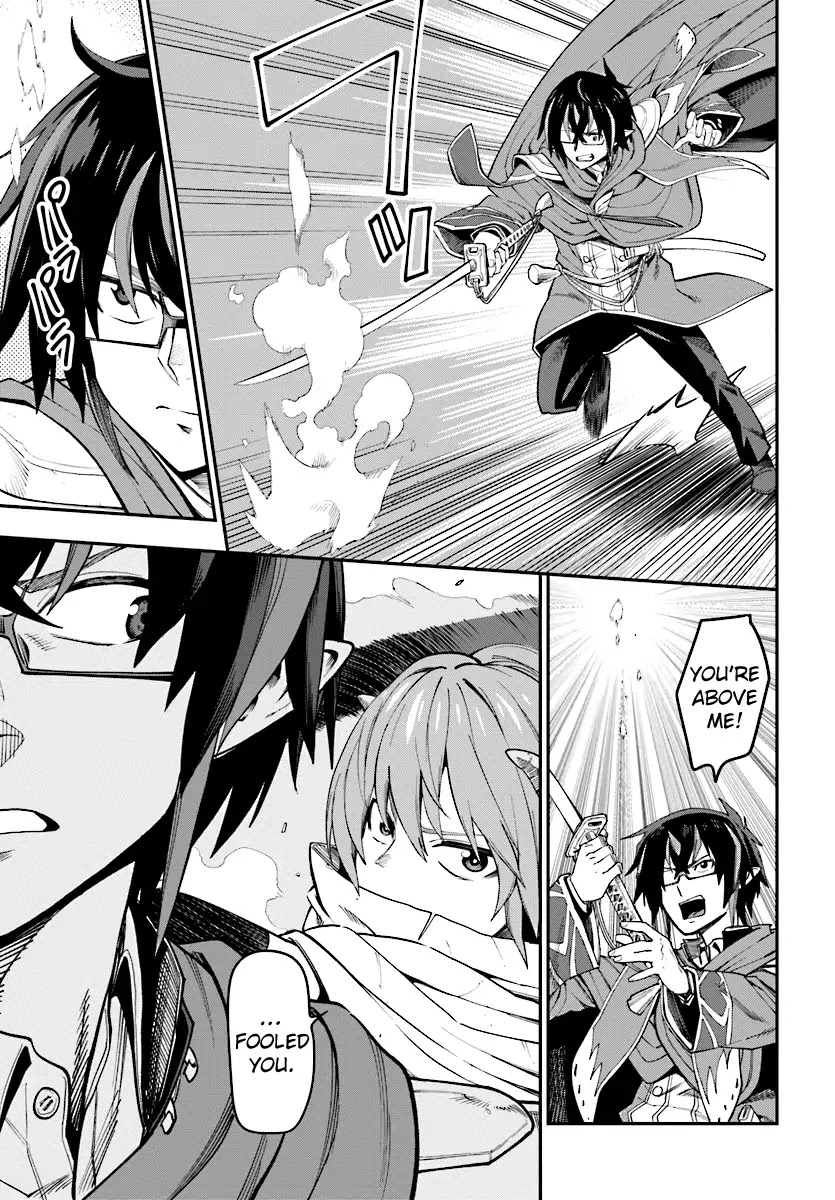 Konjiki no Moji Tsukai – Yuusha Yonin ni Makikomareta Unique Cheat Chapter 43 - Page 14