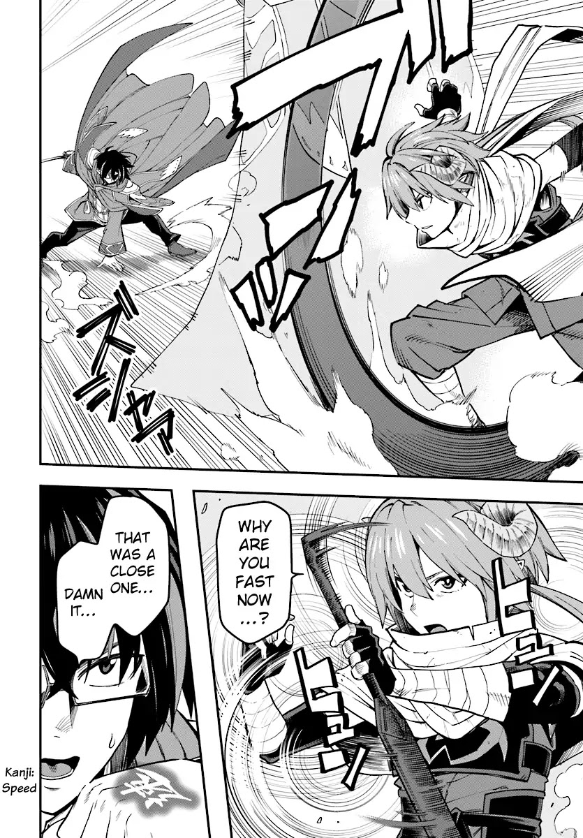 Konjiki no Moji Tsukai – Yuusha Yonin ni Makikomareta Unique Cheat Chapter 43 - Page 15