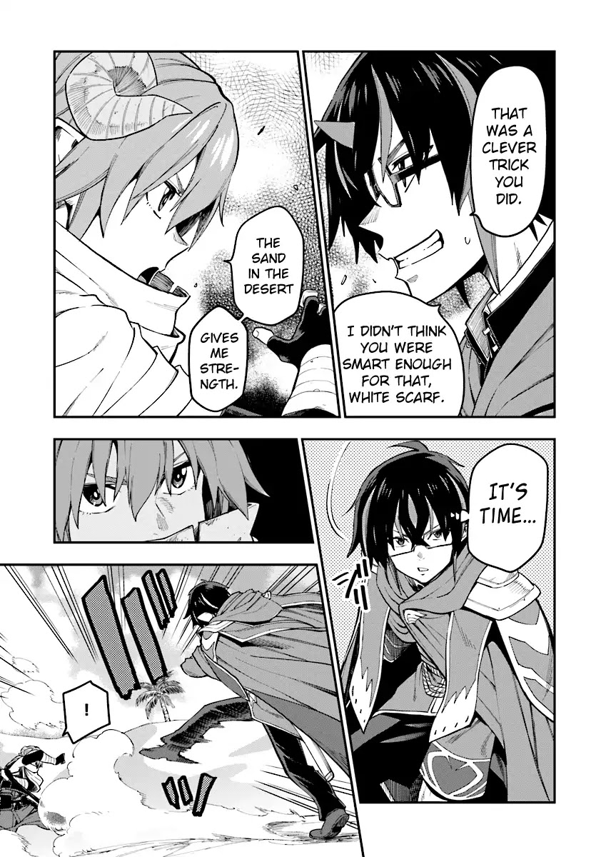 Konjiki no Moji Tsukai – Yuusha Yonin ni Makikomareta Unique Cheat Chapter 43 - Page 16