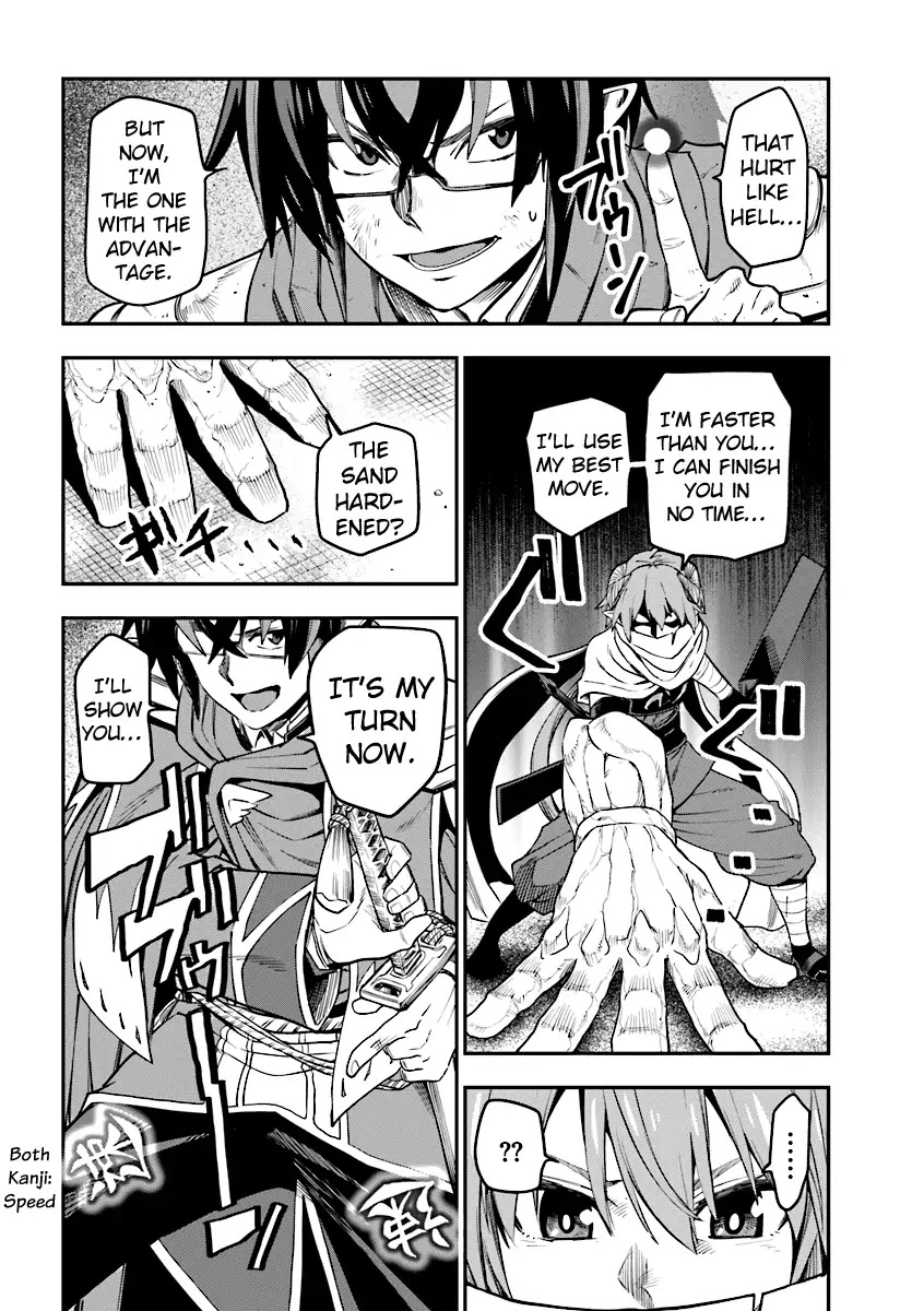 Konjiki no Moji Tsukai – Yuusha Yonin ni Makikomareta Unique Cheat Chapter 43 - Page 21