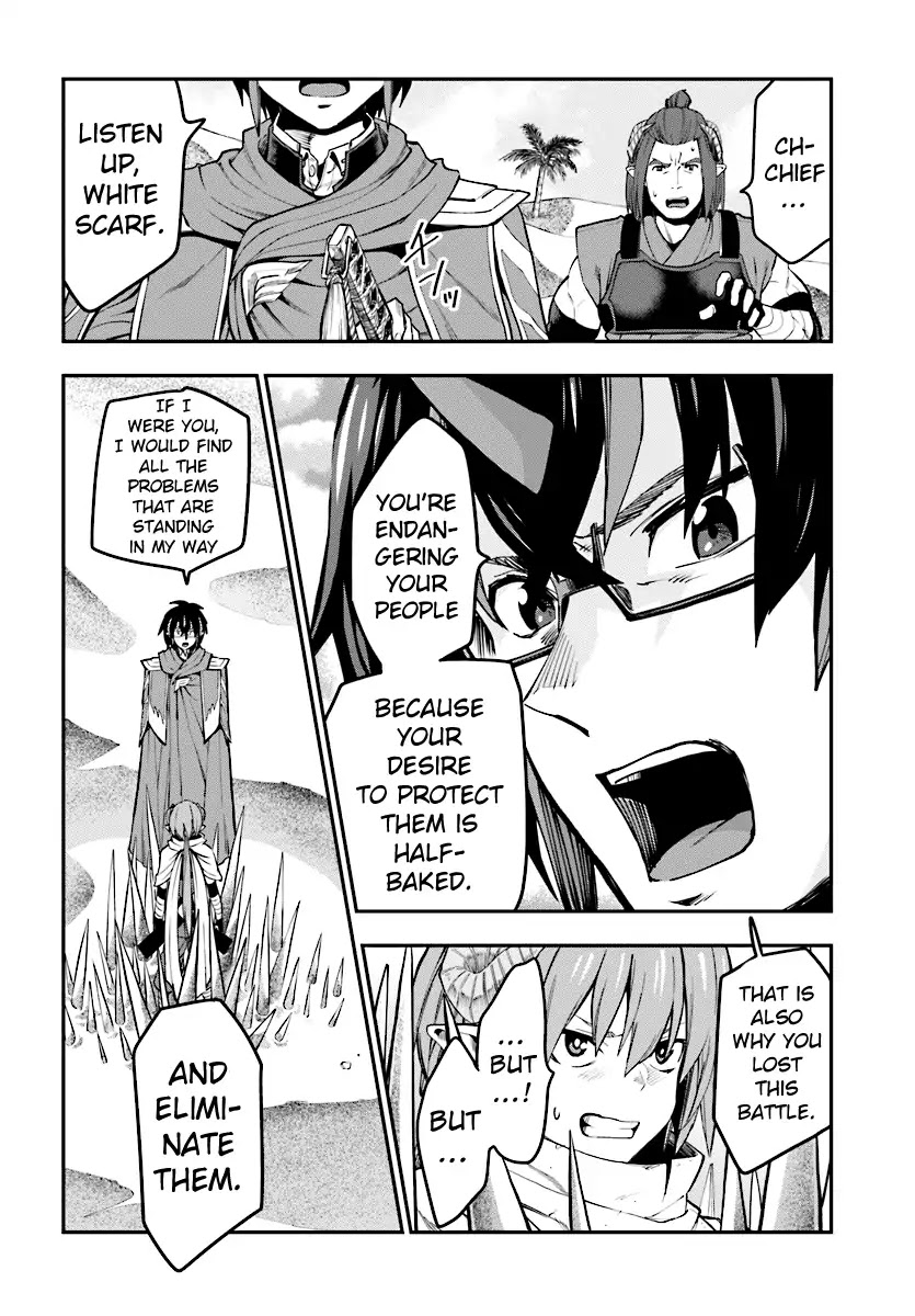 Konjiki no Moji Tsukai – Yuusha Yonin ni Makikomareta Unique Cheat Chapter 43 - Page 27