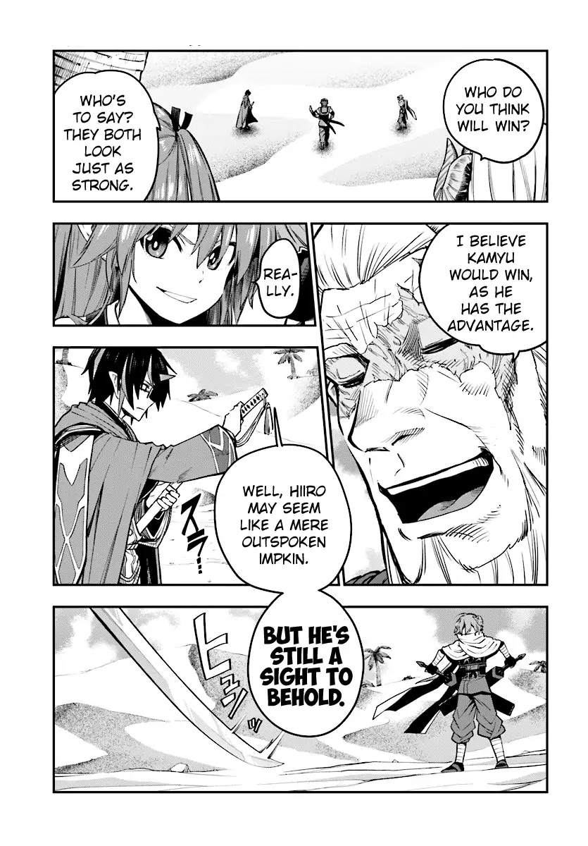 Konjiki no Moji Tsukai – Yuusha Yonin ni Makikomareta Unique Cheat Chapter 43 - Page 5
