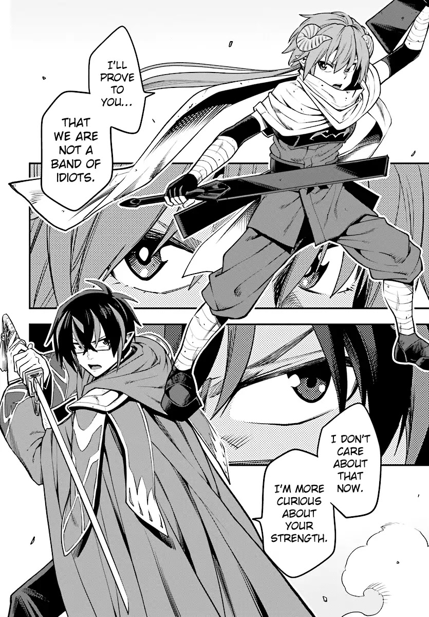 Konjiki no Moji Tsukai – Yuusha Yonin ni Makikomareta Unique Cheat Chapter 43 - Page 6