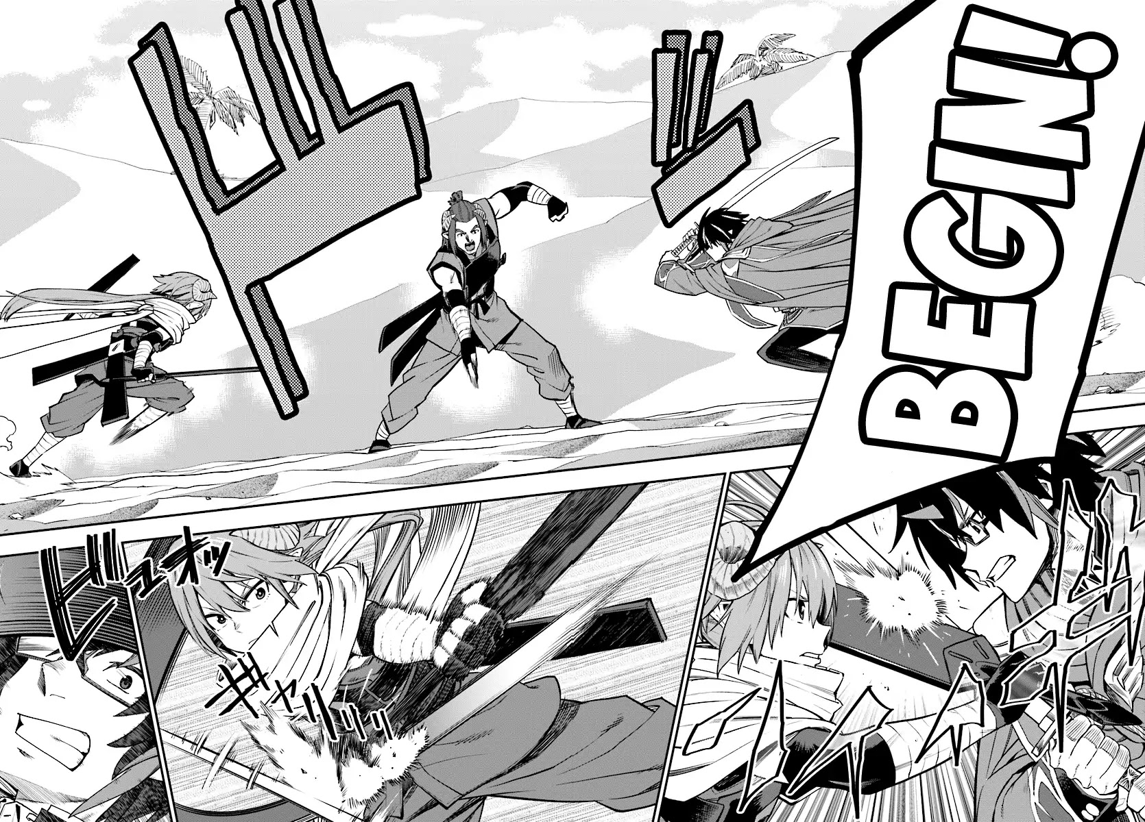 Konjiki no Moji Tsukai – Yuusha Yonin ni Makikomareta Unique Cheat Chapter 43 - Page 8