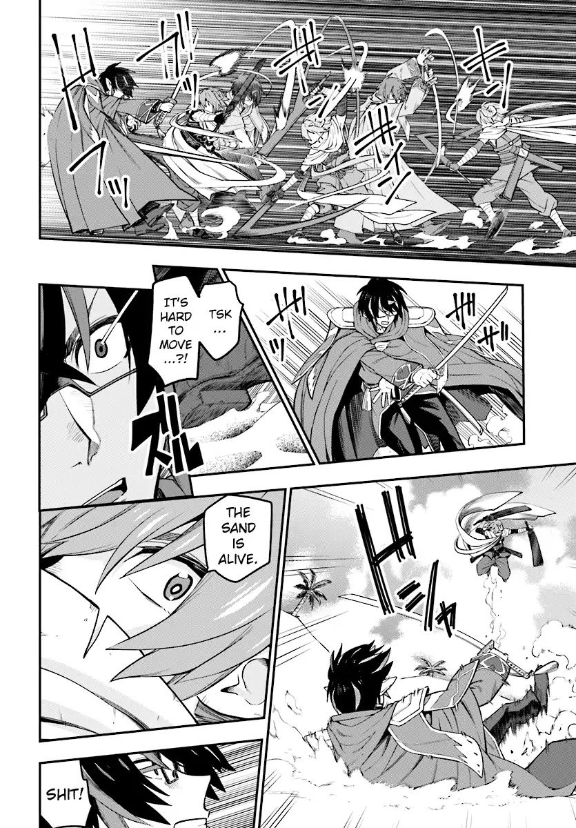 Konjiki no Moji Tsukai – Yuusha Yonin ni Makikomareta Unique Cheat Chapter 43 - Page 9