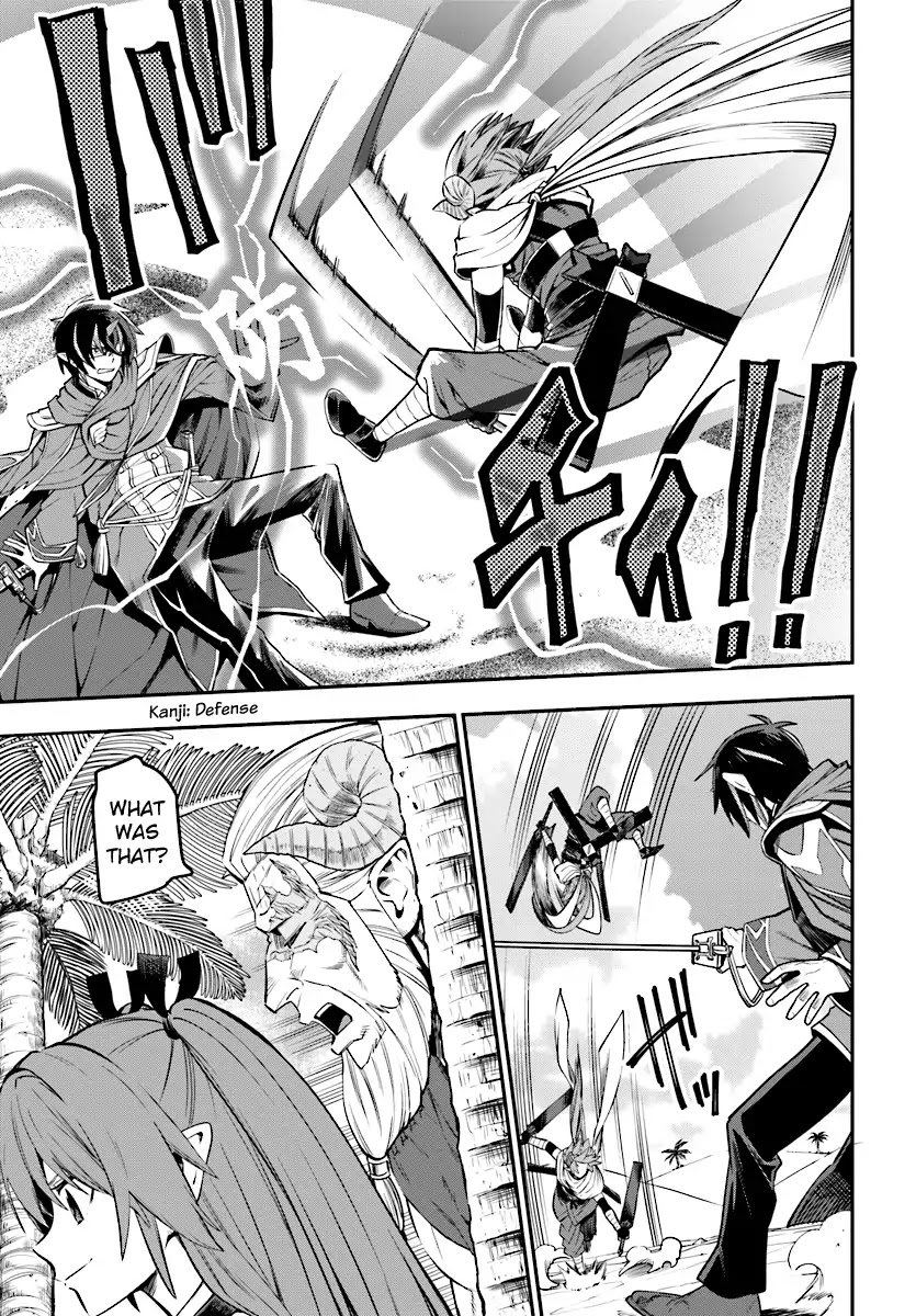Konjiki no Moji Tsukai – Yuusha Yonin ni Makikomareta Unique Cheat Chapter 43 - Page 10