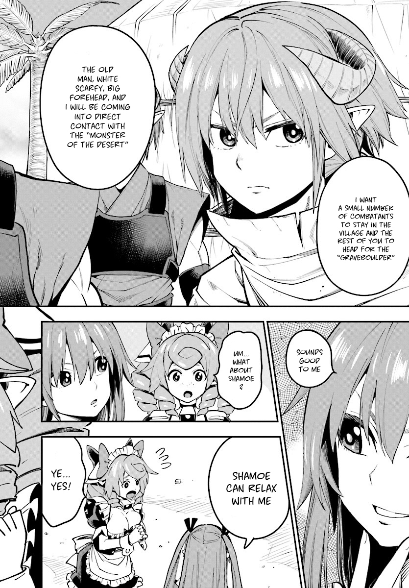 Konjiki no Moji Tsukai – Yuusha Yonin ni Makikomareta Unique Cheat Chapter 44 - Page 15