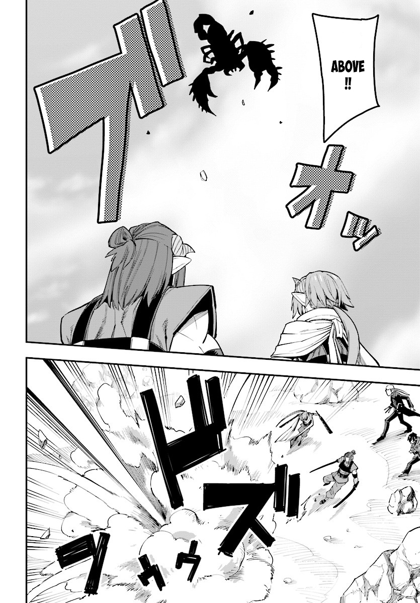 Konjiki no Moji Tsukai – Yuusha Yonin ni Makikomareta Unique Cheat Chapter 44 - Page 19