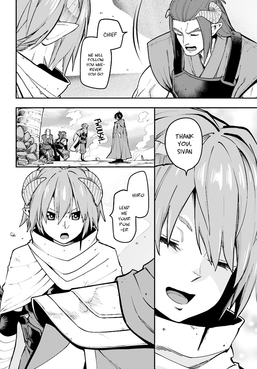 Konjiki no Moji Tsukai – Yuusha Yonin ni Makikomareta Unique Cheat Chapter 44 - Page 5
