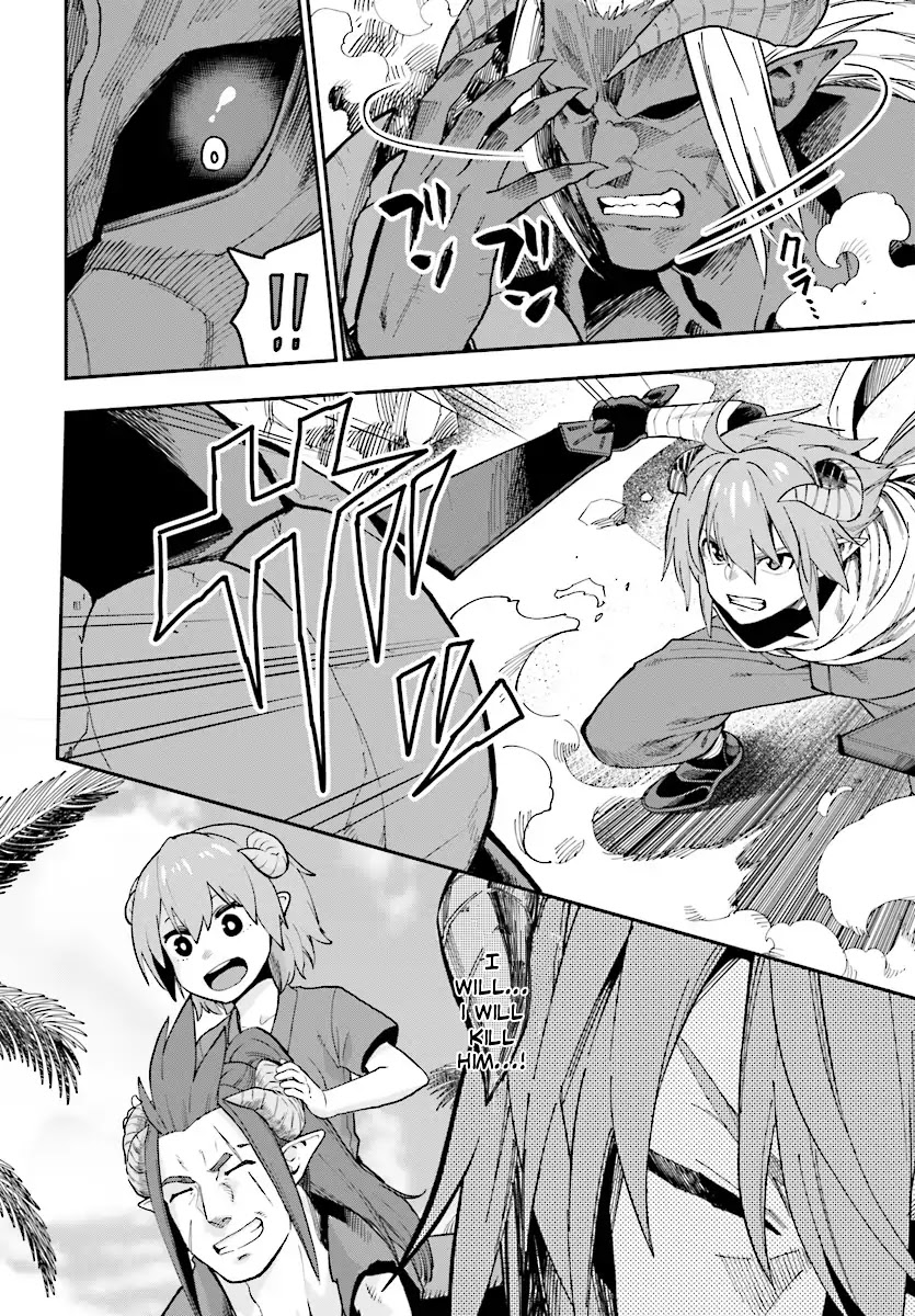 Konjiki no Moji Tsukai – Yuusha Yonin ni Makikomareta Unique Cheat Chapter 45 - Page 11