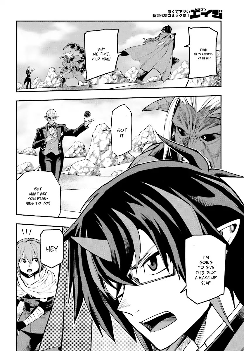 Konjiki no Moji Tsukai – Yuusha Yonin ni Makikomareta Unique Cheat Chapter 45 - Page 17
