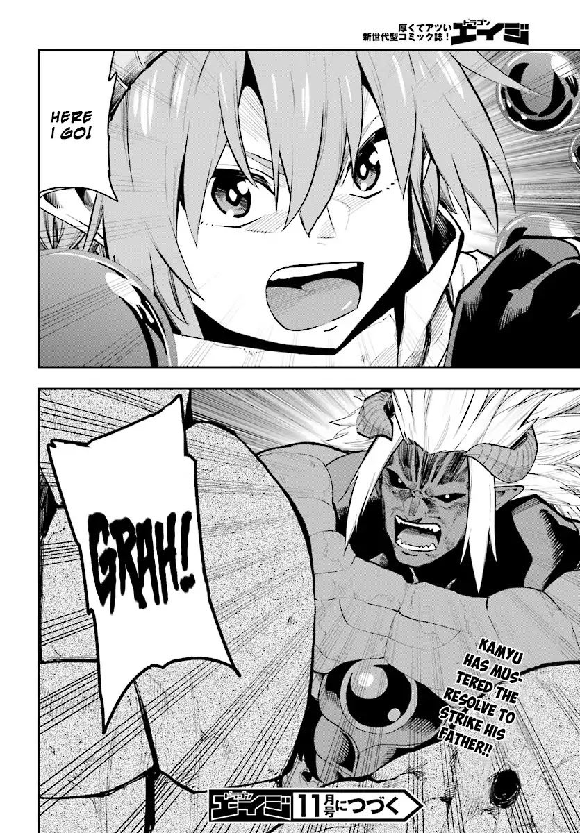 Konjiki no Moji Tsukai – Yuusha Yonin ni Makikomareta Unique Cheat Chapter 45 - Page 30