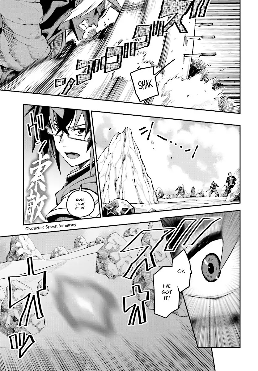 Konjiki no Moji Tsukai – Yuusha Yonin ni Makikomareta Unique Cheat Chapter 45 - Page 6