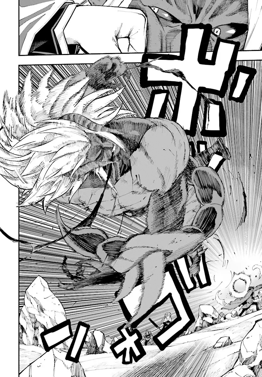 Konjiki no Moji Tsukai – Yuusha Yonin ni Makikomareta Unique Cheat Chapter 45 - Page 9