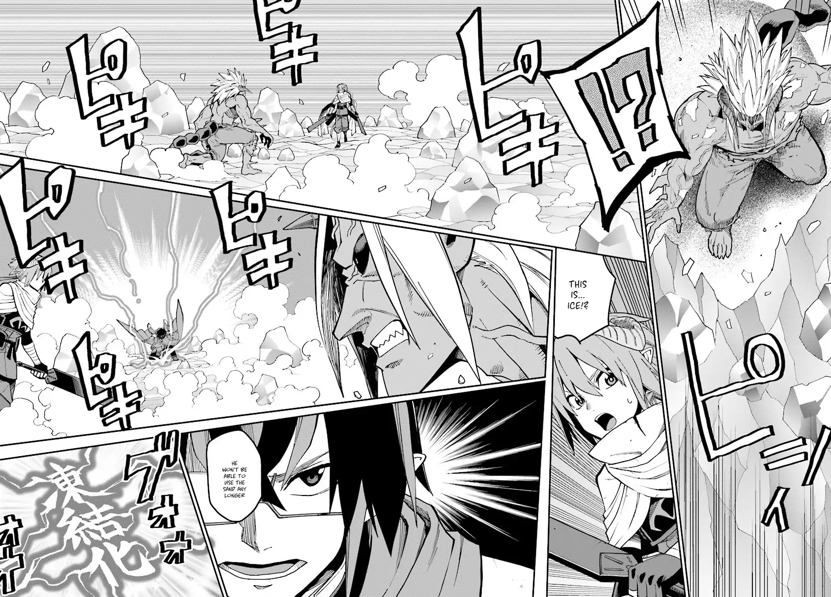 Konjiki no Moji Tsukai – Yuusha Yonin ni Makikomareta Unique Cheat Chapter 46 - Page 12