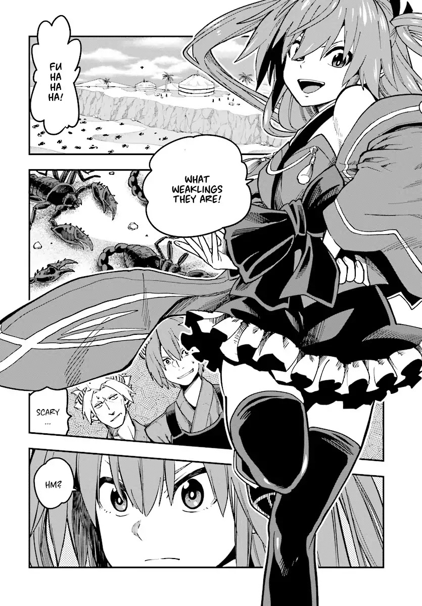 Konjiki no Moji Tsukai – Yuusha Yonin ni Makikomareta Unique Cheat Chapter 46 - Page 13