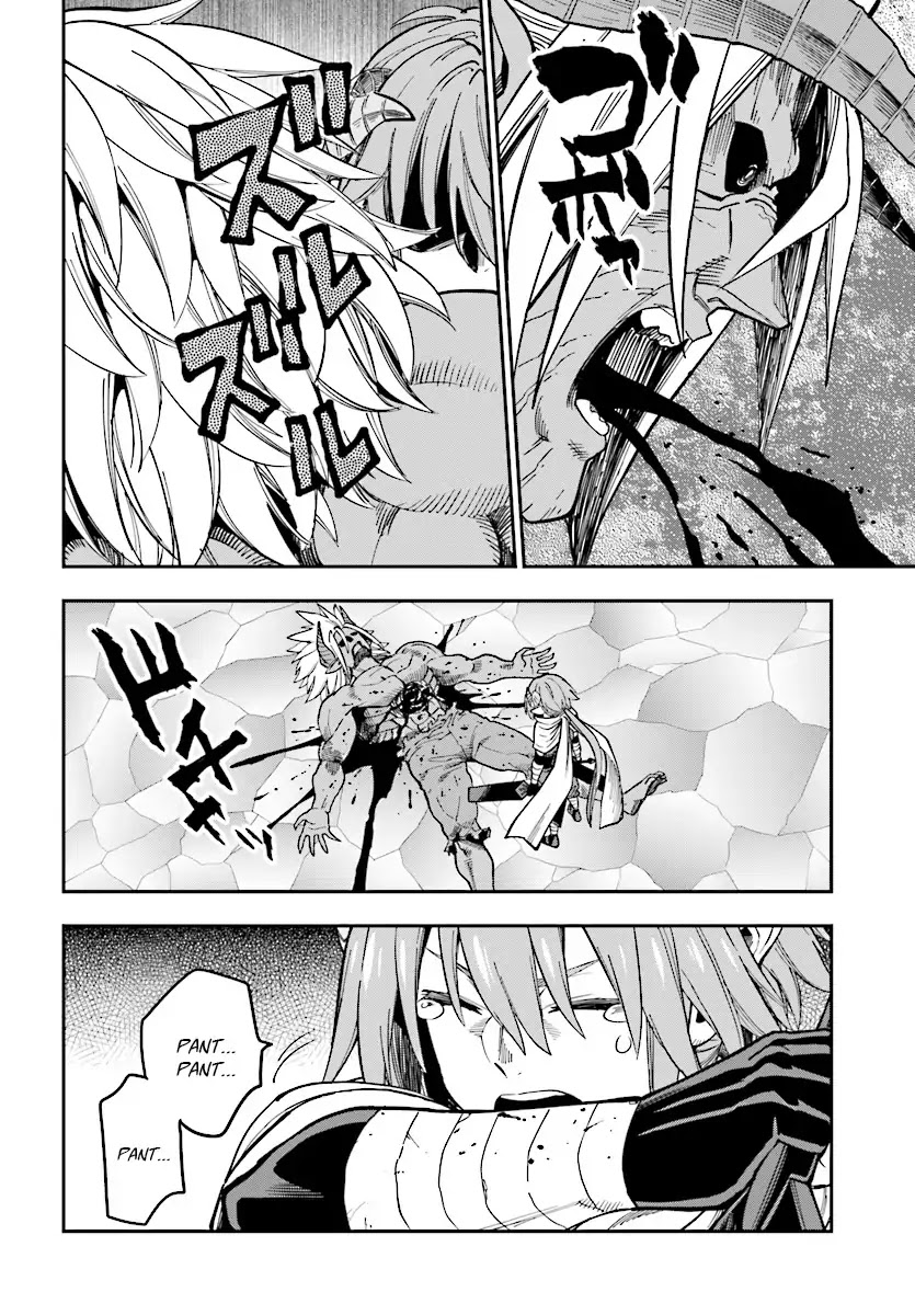 Konjiki no Moji Tsukai – Yuusha Yonin ni Makikomareta Unique Cheat Chapter 46 - Page 16