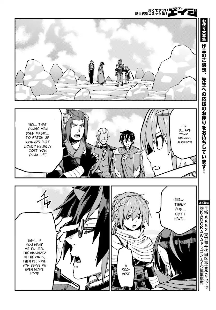 Konjiki no Moji Tsukai – Yuusha Yonin ni Makikomareta Unique Cheat Chapter 46 - Page 22