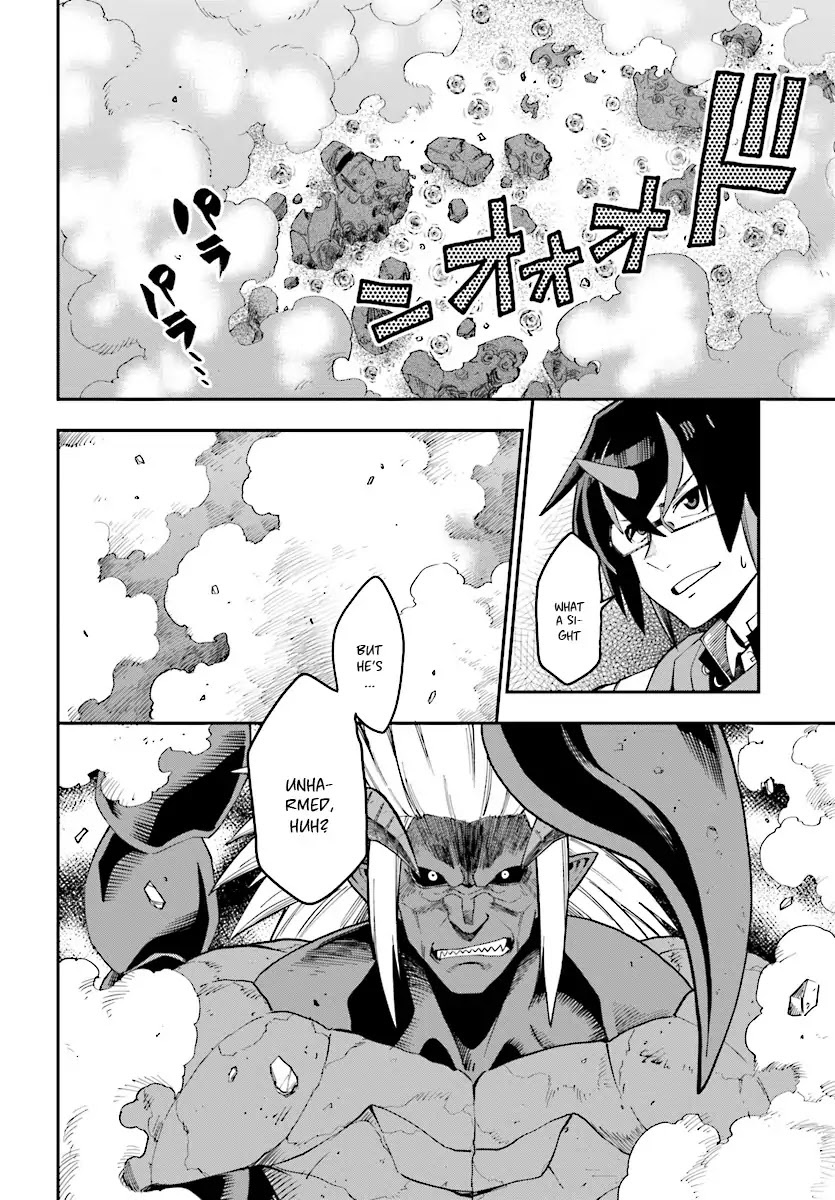 Konjiki no Moji Tsukai – Yuusha Yonin ni Makikomareta Unique Cheat Chapter 46 - Page 5