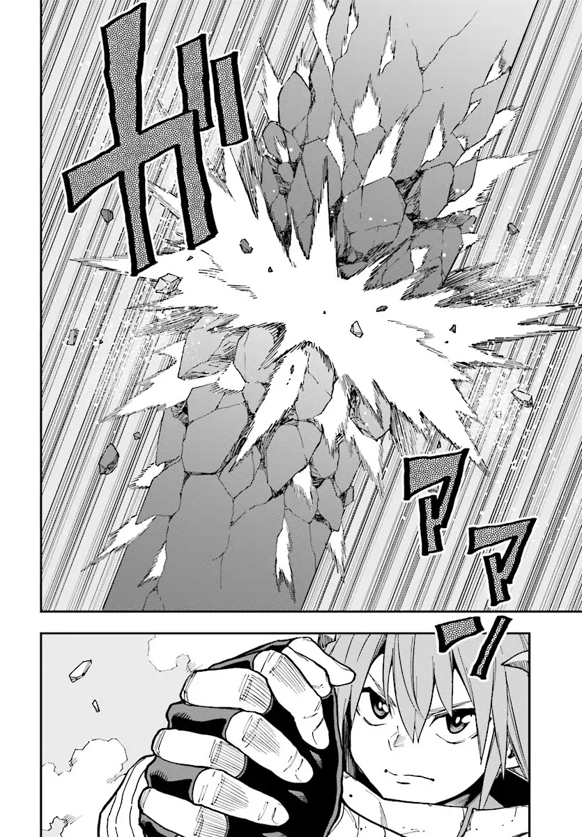 Konjiki no Moji Tsukai – Yuusha Yonin ni Makikomareta Unique Cheat Chapter 46 - Page 10