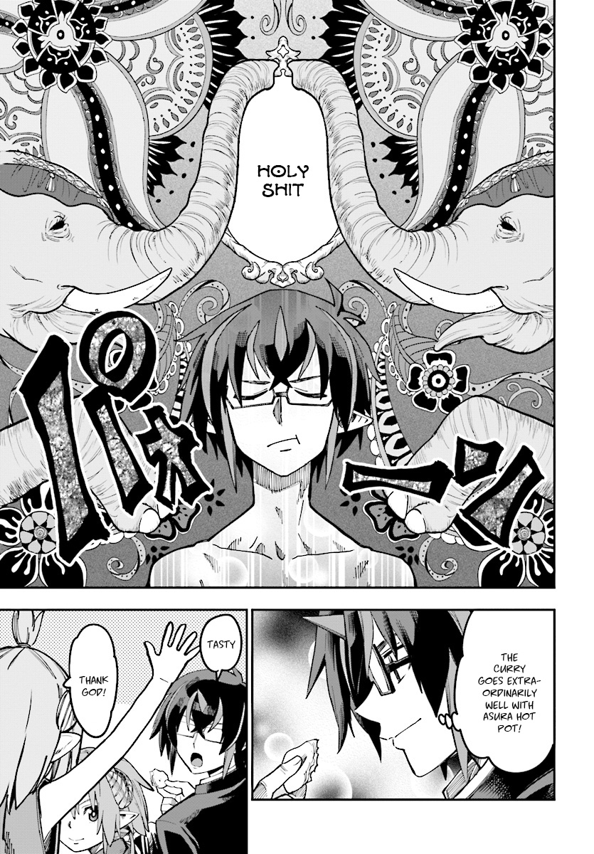 Konjiki no Moji Tsukai – Yuusha Yonin ni Makikomareta Unique Cheat Chapter 47 - Page 12