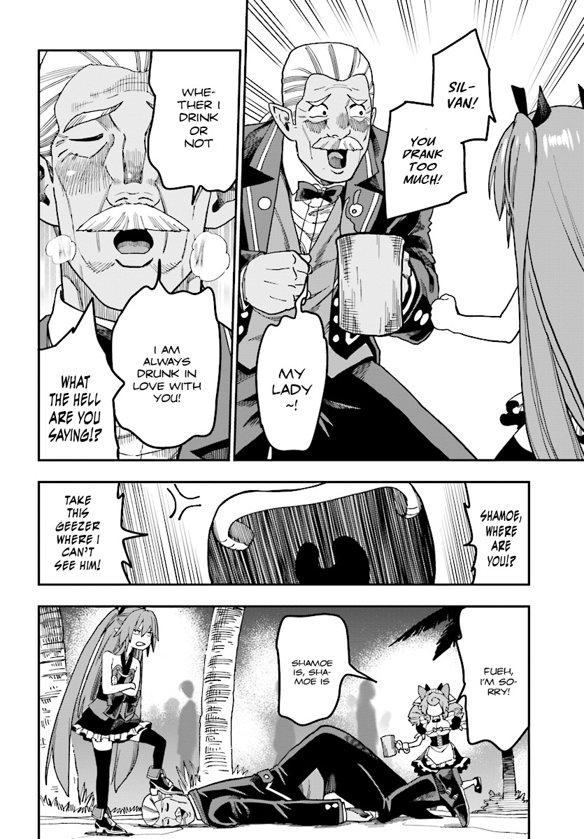 Konjiki no Moji Tsukai – Yuusha Yonin ni Makikomareta Unique Cheat Chapter 47 - Page 19