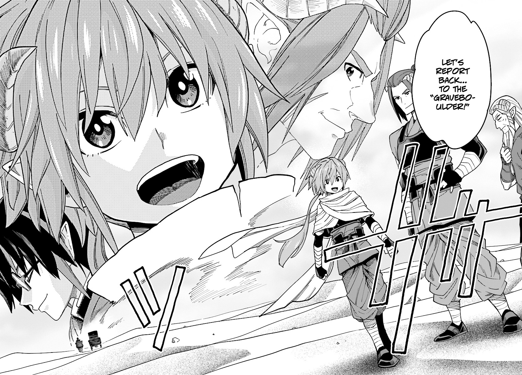 Konjiki no Moji Tsukai – Yuusha Yonin ni Makikomareta Unique Cheat Chapter 47 - Page 29