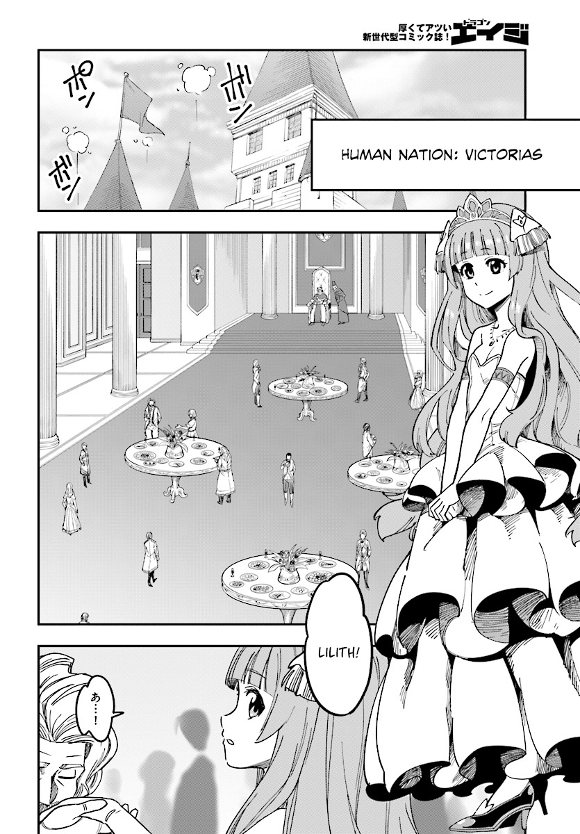 Konjiki no Moji Tsukai – Yuusha Yonin ni Makikomareta Unique Cheat Chapter 47 - Page 30