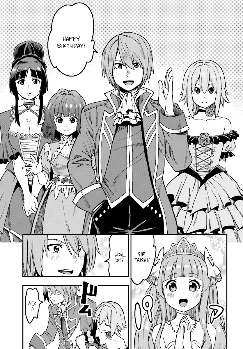 Konjiki no Moji Tsukai – Yuusha Yonin ni Makikomareta Unique Cheat Chapter 47 - Page 31