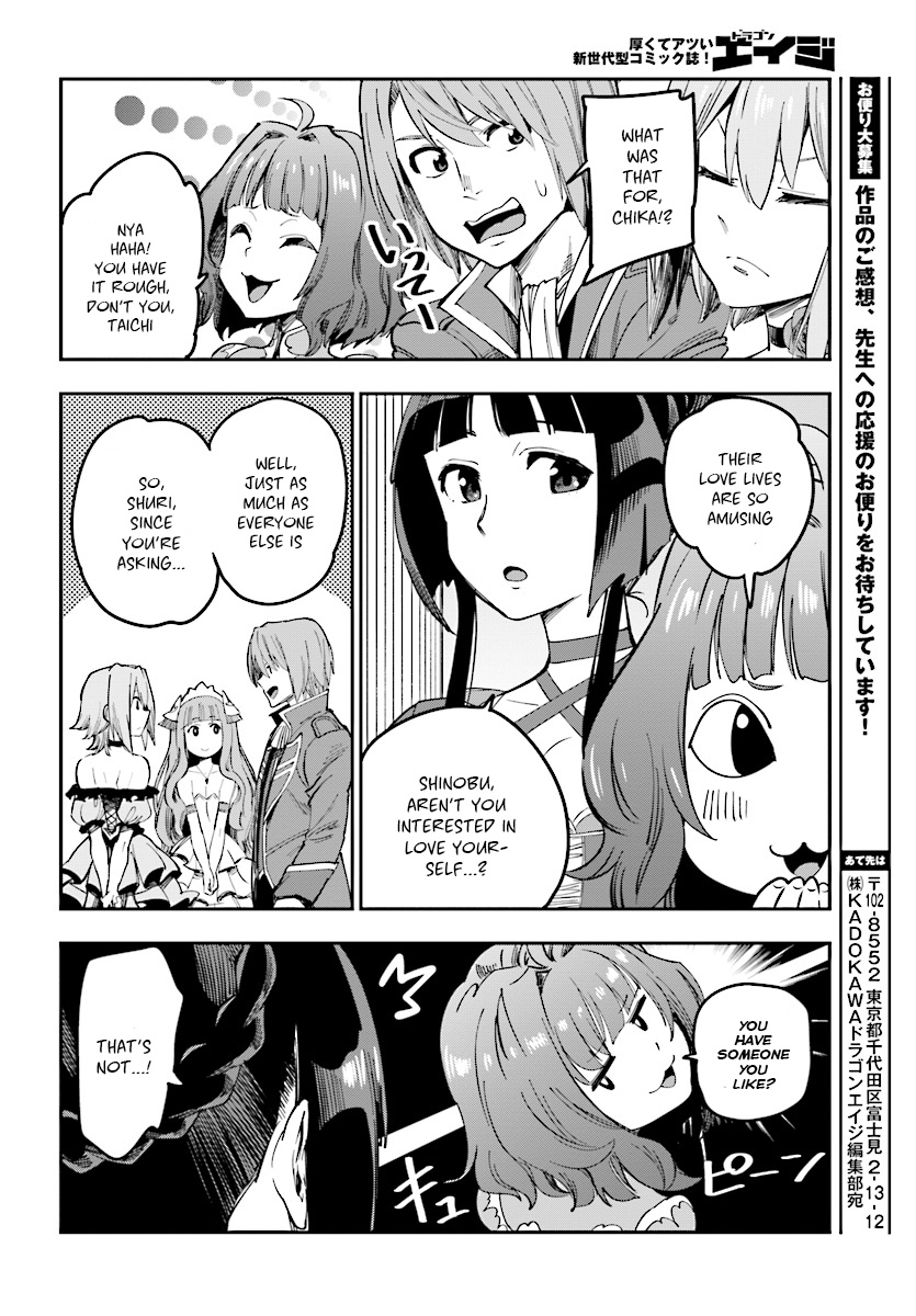 Konjiki no Moji Tsukai – Yuusha Yonin ni Makikomareta Unique Cheat Chapter 47 - Page 32