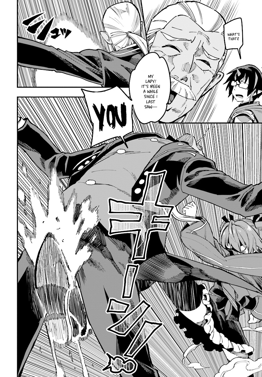 Konjiki no Moji Tsukai – Yuusha Yonin ni Makikomareta Unique Cheat Chapter 47 - Page 5