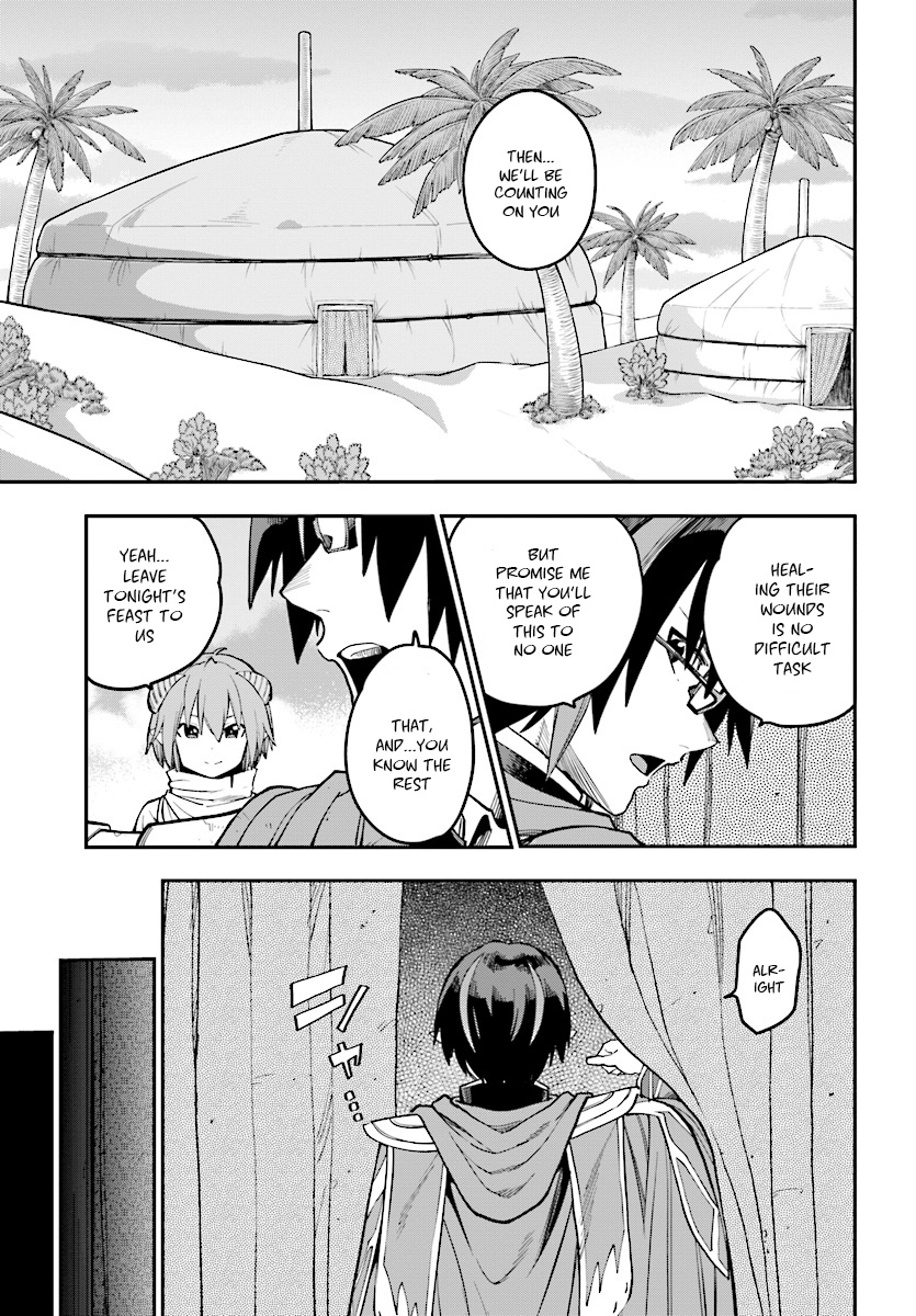 Konjiki no Moji Tsukai – Yuusha Yonin ni Makikomareta Unique Cheat Chapter 47 - Page 8