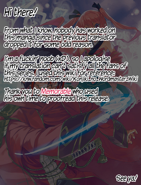 Konjiki no Moji Tsukai – Yuusha Yonin ni Makikomareta Unique Cheat Chapter 48 - Page 1