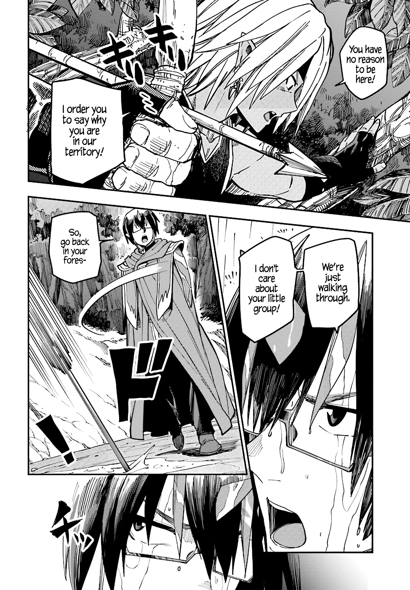 Konjiki no Moji Tsukai – Yuusha Yonin ni Makikomareta Unique Cheat Chapter 48 - Page 12