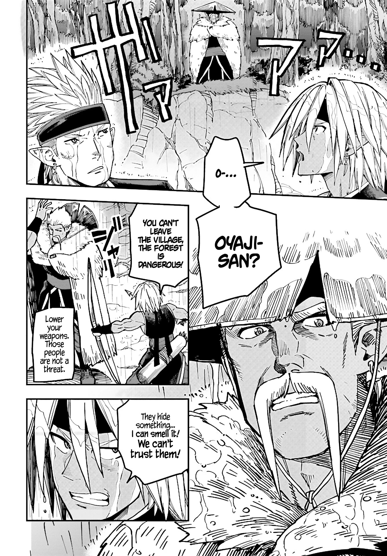 Konjiki no Moji Tsukai – Yuusha Yonin ni Makikomareta Unique Cheat Chapter 48 - Page 14