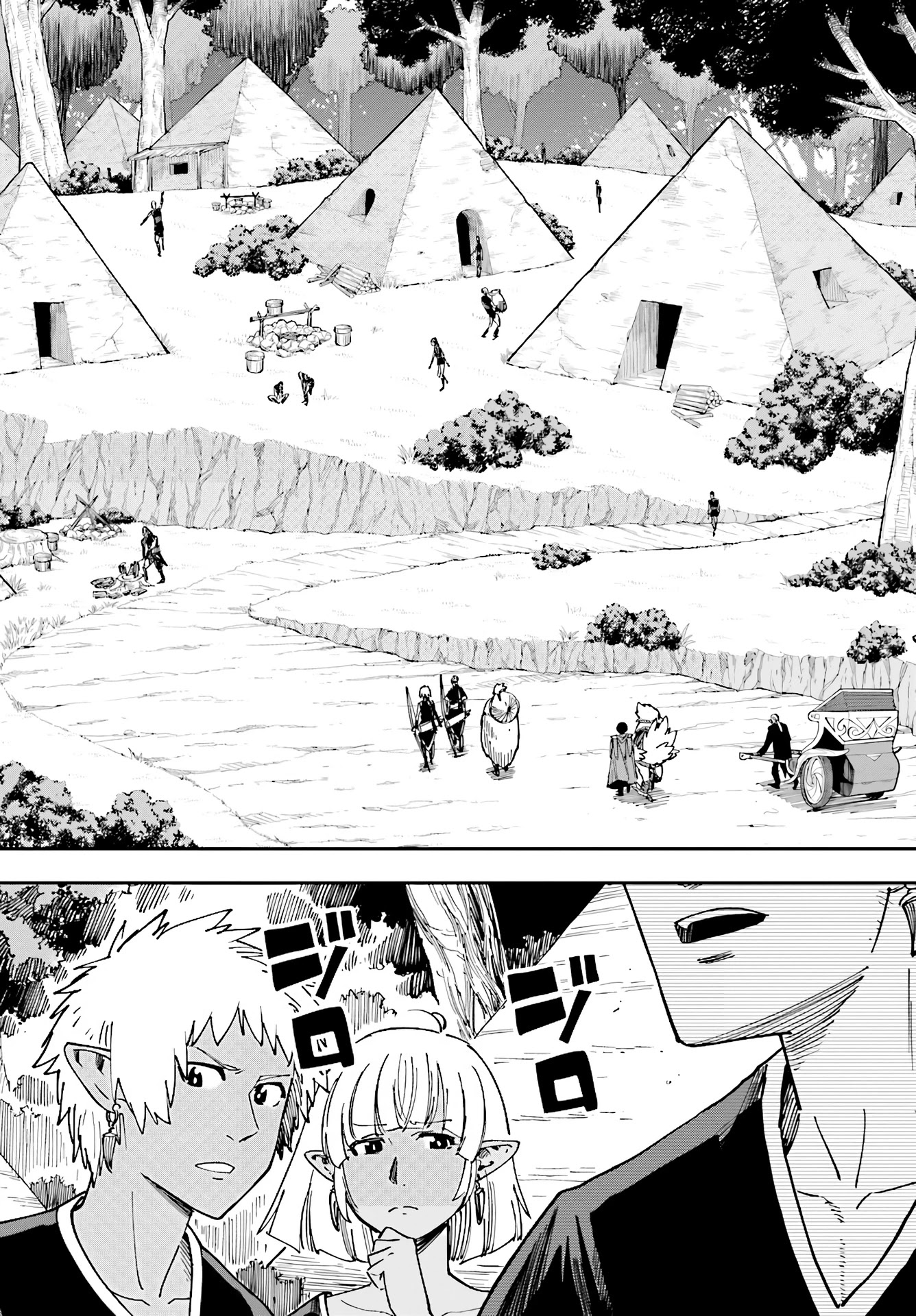 Konjiki no Moji Tsukai – Yuusha Yonin ni Makikomareta Unique Cheat Chapter 48 - Page 18
