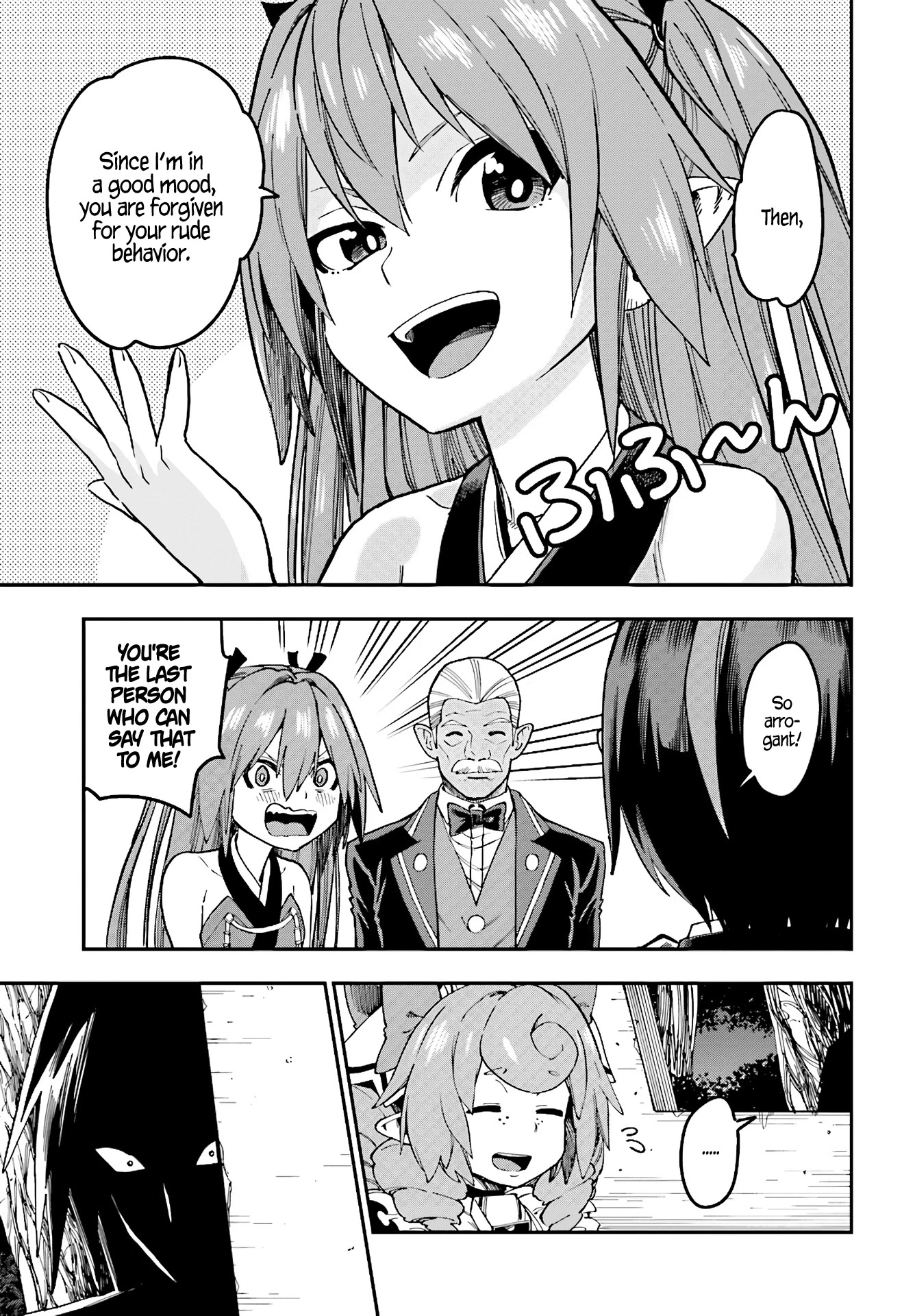 Konjiki no Moji Tsukai – Yuusha Yonin ni Makikomareta Unique Cheat Chapter 48 - Page 21