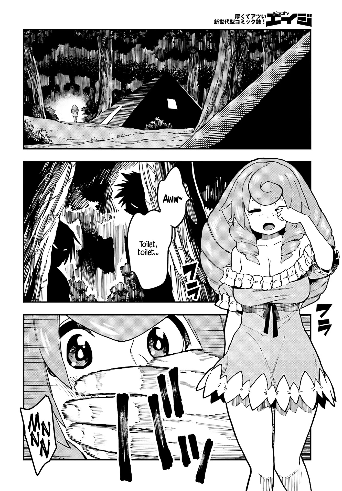 Konjiki no Moji Tsukai – Yuusha Yonin ni Makikomareta Unique Cheat Chapter 48 - Page 22