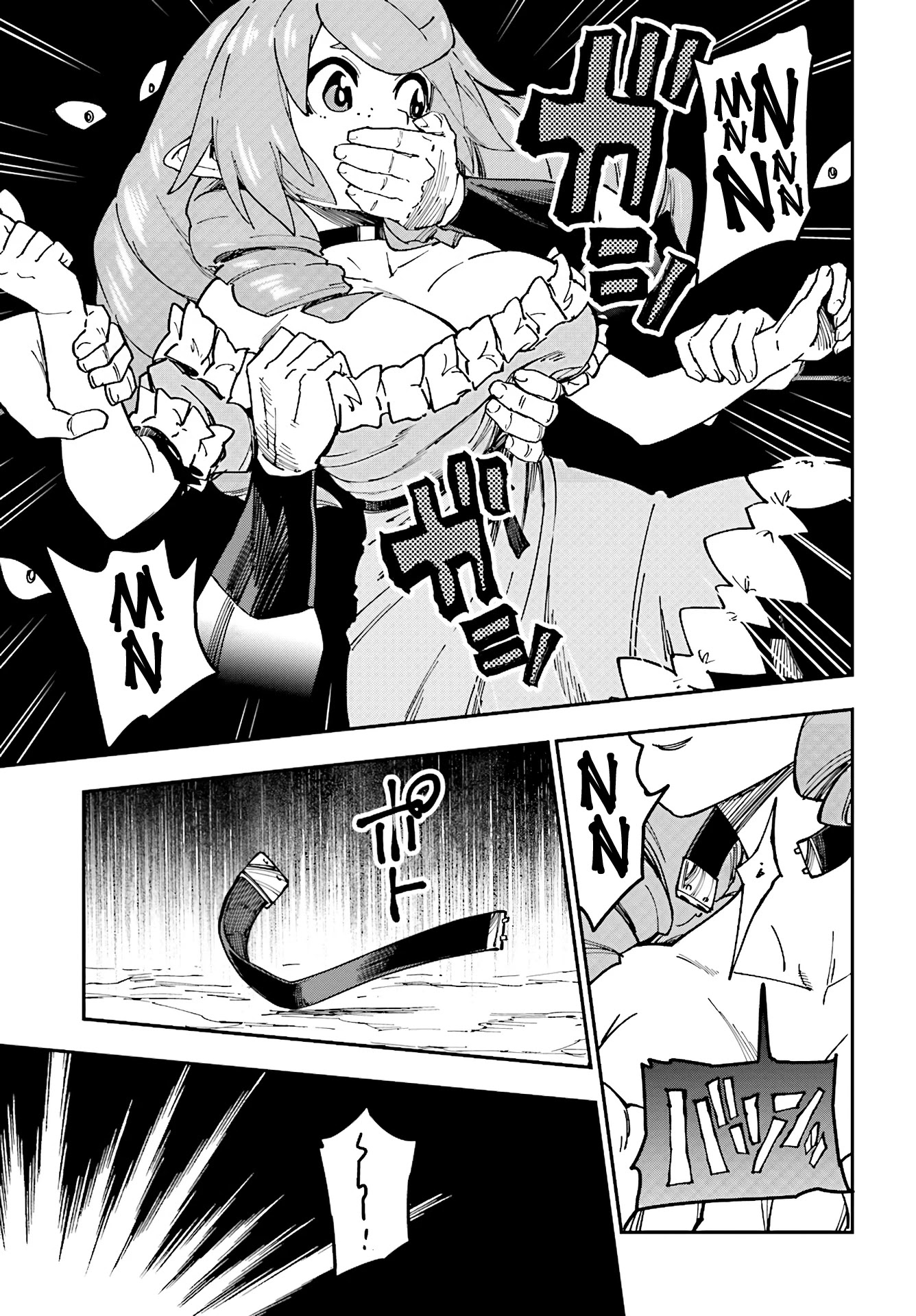 Konjiki no Moji Tsukai – Yuusha Yonin ni Makikomareta Unique Cheat Chapter 48 - Page 23