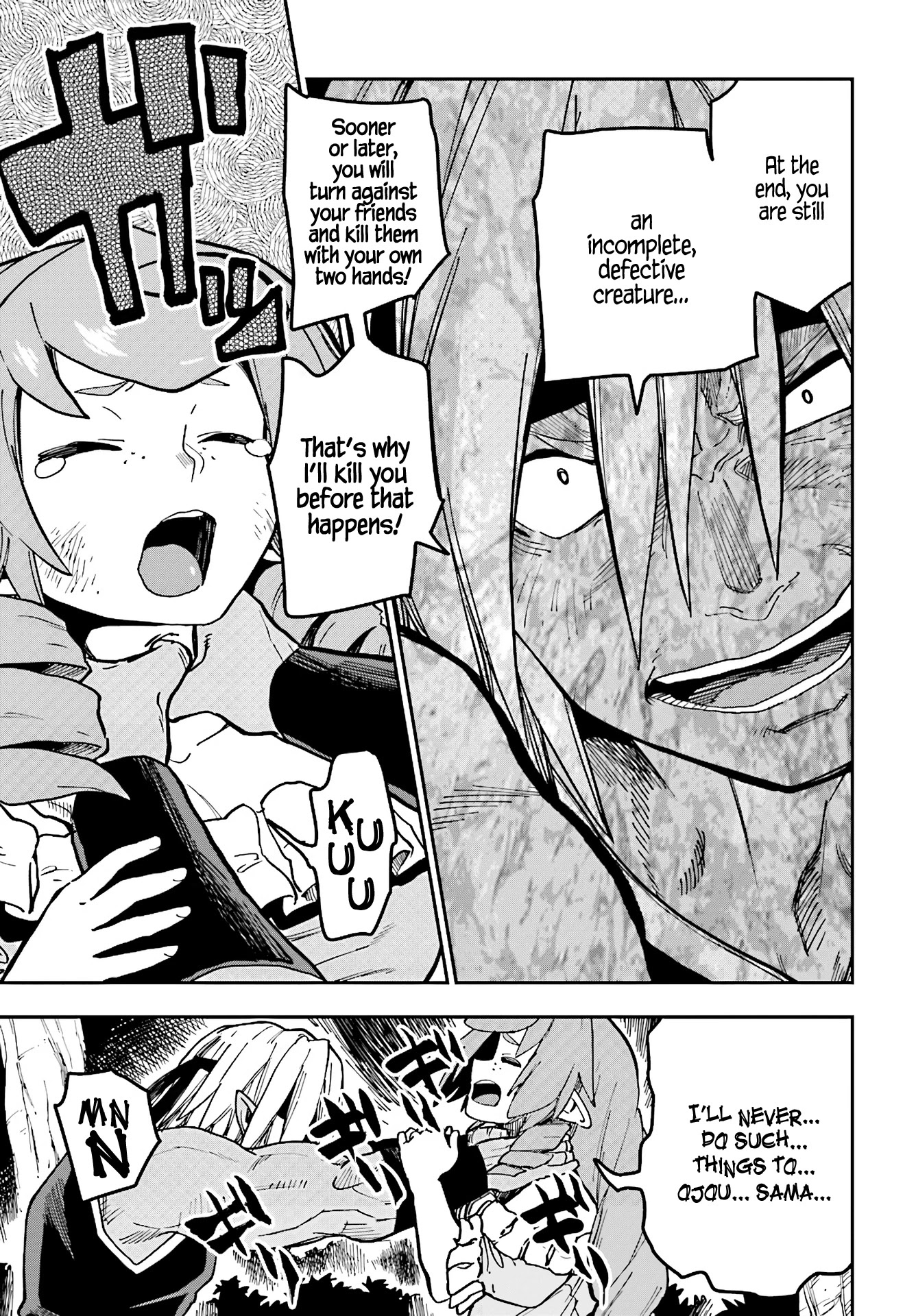 Konjiki no Moji Tsukai – Yuusha Yonin ni Makikomareta Unique Cheat Chapter 48 - Page 31