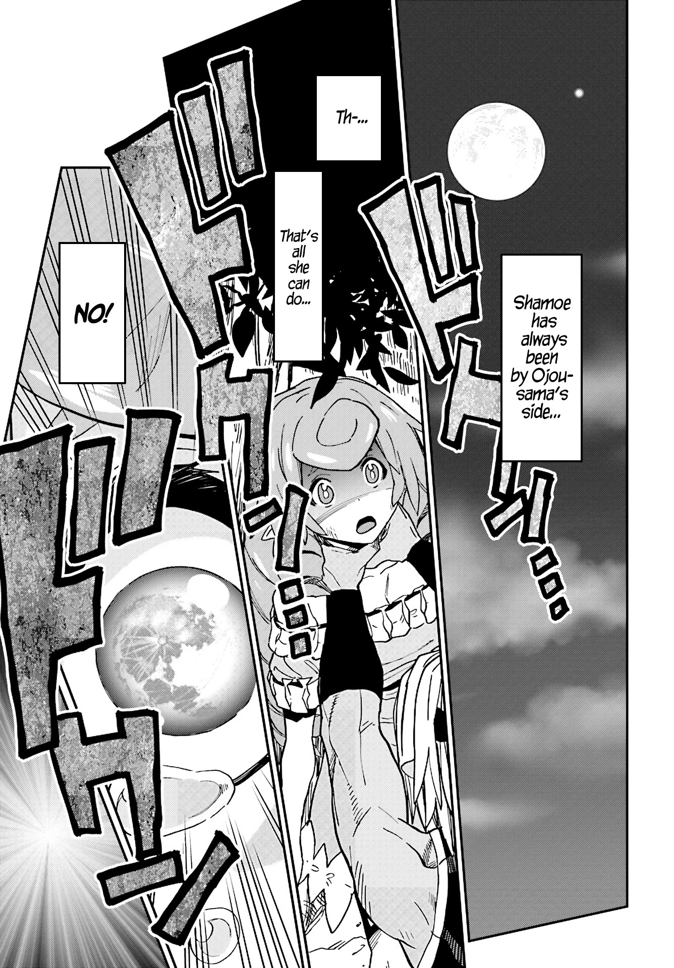 Konjiki no Moji Tsukai – Yuusha Yonin ni Makikomareta Unique Cheat Chapter 48 - Page 33