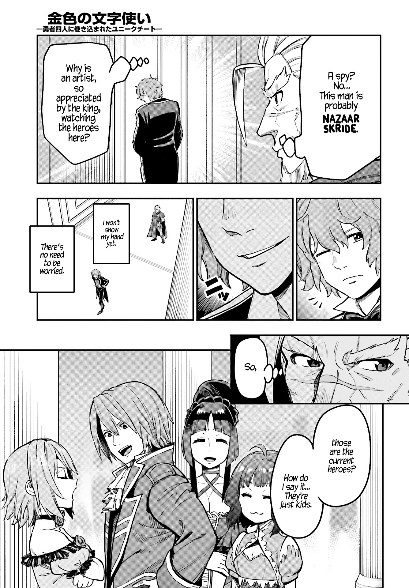 Konjiki no Moji Tsukai – Yuusha Yonin ni Makikomareta Unique Cheat Chapter 48 - Page 5