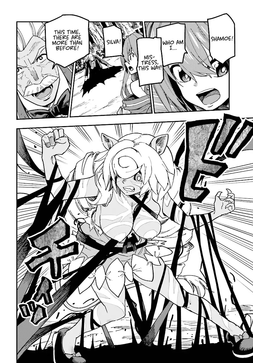 Konjiki no Moji Tsukai – Yuusha Yonin ni Makikomareta Unique Cheat Chapter 49 - Page 19
