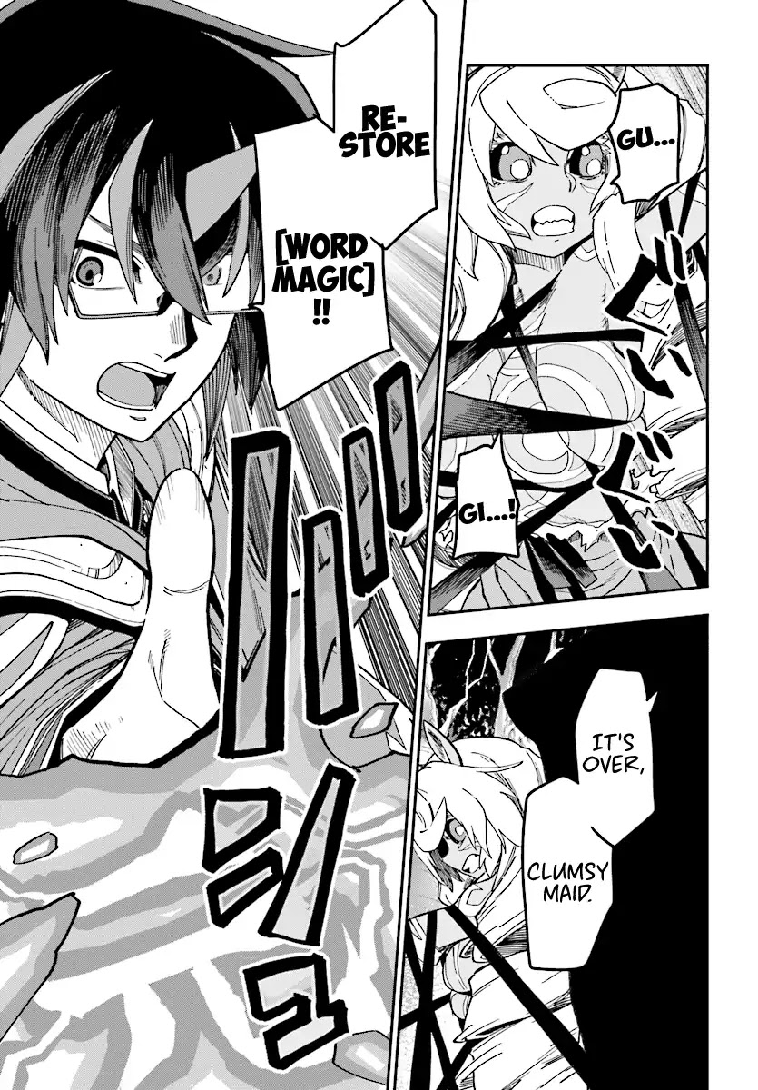 Konjiki no Moji Tsukai – Yuusha Yonin ni Makikomareta Unique Cheat Chapter 49 - Page 20