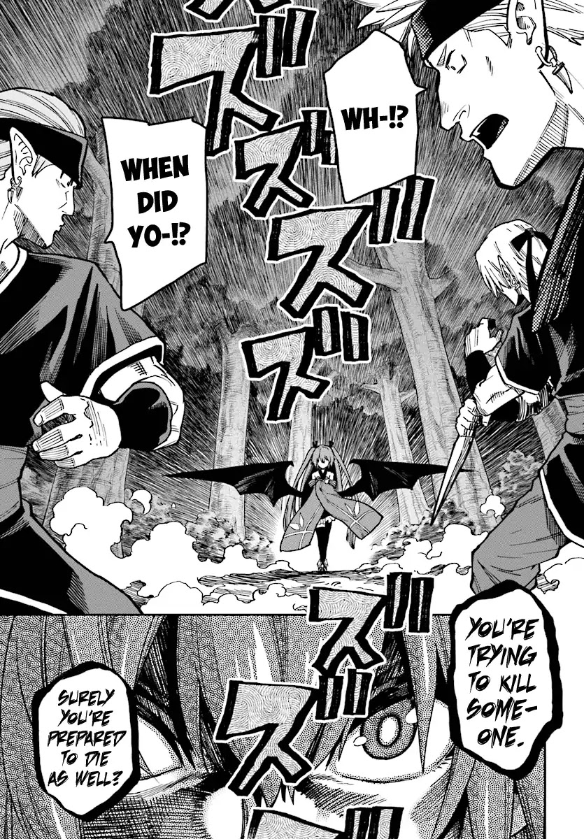 Konjiki no Moji Tsukai – Yuusha Yonin ni Makikomareta Unique Cheat Chapter 49 - Page 3